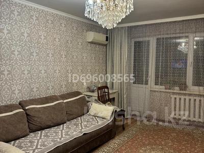 2-комнатная квартира · 45 м² · 5/5 этаж, Амажолова 15 за 8 млн ₸ в Жезказгане