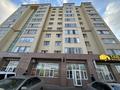 2-комнатная квартира · 82 м² · 6/9 этаж, ул. Кордай 81 — ПАРКО МЕСТО В ПОДАРОК за 37 млн ₸ в Астане, Сарайшык р-н — фото 22