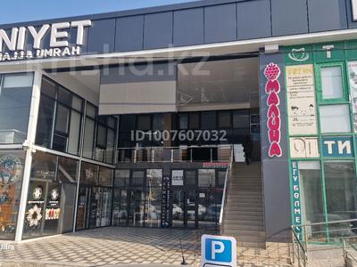 Свободное назначение, офисы, магазины и бутики · 200 м² за 500 000 〒 в Казыгурте