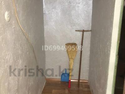 Пәтерлер в Карагандинской обл.: 2-бөлмелі пәтер · 42 м² · 1/5 қабат, Абая 76/1 — Есдаулет, бағасы: 50 000 〒 2-бөлмелі пәтер · 42 м² · 1/5 қабат, Абая 76/1 — Есдаулет, бағасы: 50 000 〒 в Темиртау