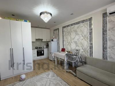 2-комнатная квартира · 37 м² · 5/9 этаж, Калдаяков 26 за 21.5 млн ₸ в Астане, Сарайшык р-н