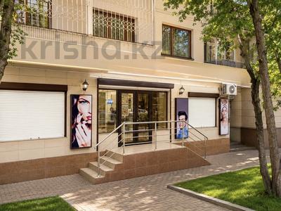 Свободное назначение, офисы, магазины и бутики, салоны красоты, медцентры и аптеки, образование, развлечения, конференц-залы · 120 м² за 1.5 млн ₸ в Алматы, Алмалинский р-н
