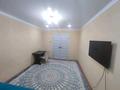 2-комнатная квартира · 52 м² · 7/10 этаж, Мкр. Женис 7/1 за 21.5 млн ₸ в Уральске — фото 7