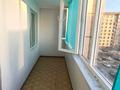 2-комнатная квартира · 52 м² · 7/10 этаж, Мкр. Женис 7/1 за 21.5 млн ₸ в Уральске — фото 8