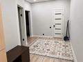 1-комнатная квартира · 47 м² · 3/5 этаж, мкр. Алтын орда 17г к3 за 10 000 ₸ в Актобе — фото 4
