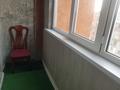 2-комнатная квартира · 45 м² · 10/10 этаж, мкр Шугыла, ул. Жунисова 8/8 за 35 млн ₸ в Алматы, Наурызбайский р-н — фото 10