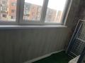 2-комнатная квартира · 45 м² · 10/10 этаж, мкр Шугыла, ул. Жунисова 8/8 за 35 млн ₸ в Алматы, Наурызбайский р-н — фото 11