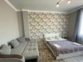 1-комнатная квартира · 52 м² · 11/12 этаж, Басенова 10 — Розыбакиева за 320 000 ₸ в Алматы, Бостандыкский р-н — фото 4