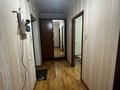 1-комнатная квартира · 40 м² · 8/9 этаж, Асыл Арман за 10 000 ₸ в Иргели — фото 3