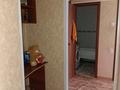 2-комнатная квартира · 53 м² · 5/5 этаж, 15 микрорайон — Район Океан за 19 млн 〒 в Семее — фото 4