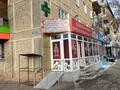 Свободное назначение, магазины и бутики, медцентры и аптеки · 39 м² за 45 млн ₸ в Кокшетау