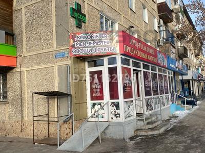 Еркін, дүкендер мен бутиктер, медорталықтар мен дәріханалар · 39 м², бағасы: 45 млн ₸ в Кокшетау