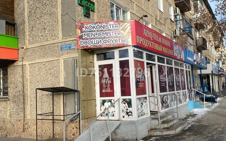 Свободное назначение, магазины и бутики, медцентры и аптеки · 39 м² за 45 млн ₸ в Кокшетау — фото 2