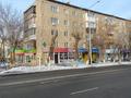 Свободное назначение, магазины и бутики, медцентры и аптеки · 39 м² за 45 млн ₸ в Кокшетау — фото 2