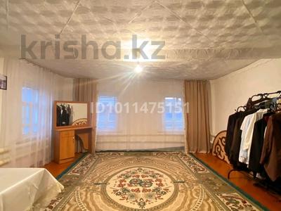 Отдельный дом · 4 комнаты · 100 м² · 6 сот., Жумабаева 153 — Кусайнова за 10.5 млн ₸ в Кокшетау