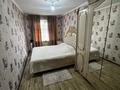 2-бөлмелі пәтер · 45.1 м² · 5/5 қабат, мкр Орбита-4 30 — Биржана, бағасы: 35 млн ₸ в Алматы, Бостандыкский р-н — фото 16