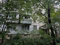 2-бөлмелі пәтер · 45.1 м² · 5/5 қабат, мкр Орбита-4 30 — Биржана, бағасы: 35 млн ₸ в Алматы, Бостандыкский р-н — фото 19