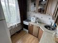 2-бөлмелі пәтер · 45.1 м² · 5/5 қабат, мкр Орбита-4 30 — Биржана, бағасы: 35 млн ₸ в Алматы, Бостандыкский р-н — фото 3