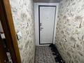 2-бөлмелі пәтер · 45.1 м² · 5/5 қабат, мкр Орбита-4 30 — Биржана, бағасы: 35 млн ₸ в Алматы, Бостандыкский р-н — фото 6