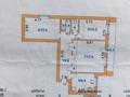 3-комнатная квартира · 67.2 м² · 3/9 этаж, 2 микрорайон 40А за 19.5 млн ₸ в Степногорске — фото 14