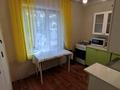2-комнатная квартира · 42.6 м² · 1/2 этаж, Школьная 1а за 9.7 млн ₸ в Кокшетау — фото 7
