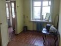 3-комнатная квартира · 52.7 м² · 4/4 этаж, Назарбаева за 11 млн ₸ в Уральске — фото 5