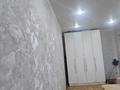 1-комнатная квартира · 30 м² · 2/5 этаж, Карбышева за 12.5 млн ₸ в Костанае — фото 5