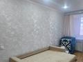 1-комнатная квартира · 30 м² · 2/5 этаж, Карбышева за 12.5 млн ₸ в Костанае — фото 2
