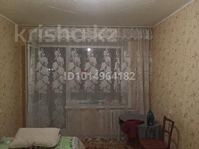 1-бөлмелі пәтер · 31 м² · 4/5 қабат, 5 микрорайон 4, бағасы: 6 млн ₸ в Лисаковске