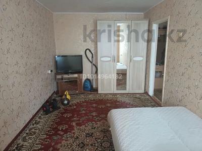 1-комнатная квартира · 31 м² · 4/5 этаж, 5 микрорайон 4 за 6 млн ₸ в Лисаковске