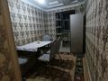 3-комнатная квартира · 65 м² · 3/5 этаж, Жибек жолы 56 — Сайрамская за 200 000 ₸ в Шымкенте, Аль-Фарабийский р-н — фото 17