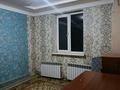 3-комнатная квартира · 65 м² · 3/5 этаж, Жибек жолы 56 — Сайрамская за 200 000 ₸ в Шымкенте, Аль-Фарабийский р-н — фото 5