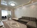 3-комнатная квартира · 68.9 м² · 3/4 этаж, 4-й микрорайон, 4-й микрорайон 89а — Байтулы баба за 30 млн ₸ в Шымкенте, Туран р-н — фото 4