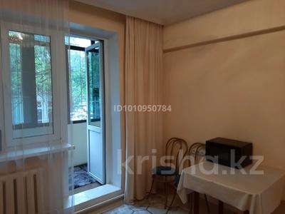 2-комнатная квартира · 50 м² · 2/5 этаж, Байзакова 263 за 36 млн ₸ в Алматы, Алмалинский р-н
