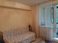 2-комнатная квартира · 50 м² · 2/5 этаж, Байзакова 263 за 36 млн ₸ в Алматы, Алмалинский р-н — фото 6