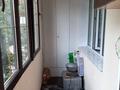 2-комнатная квартира · 50 м² · 2/5 этаж, Байзакова 263 за 36 млн ₸ в Алматы, Алмалинский р-н — фото 8