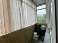 4-бөлмелі пәтер · 78.2 м² · 4/9 қабат, Майкудук, Майкудук, 19й микрорайон 75, бағасы: 25 млн ₸ в Караганде, Алихана Бокейханова р-н — фото 17