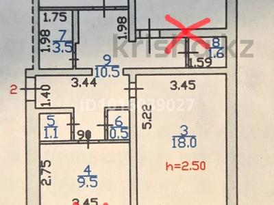 3-бөлмелі пәтер · 72 м² · 1/9 қабат, Шашубая Кошкарбаева 7а, бағасы: 30 млн ₸ в Балхаше