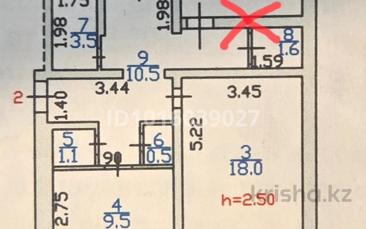 3-бөлмелі пәтер · 72 м² · 1/9 қабат, Шашубая Кошкарбаева 7а, бағасы: 30 млн ₸ в Балхаше — фото 2