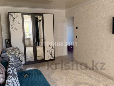 2-комнатная квартира · 54.3 м² · 5/5 этаж, 222 (3 мкр) 18 за 15 млн ₸ в Кульсары