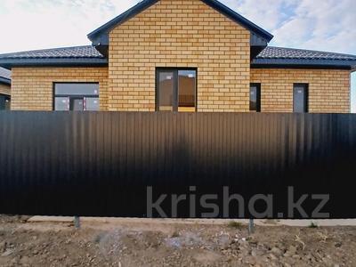 Отдельный дом · 4 комнаты · 127 м² · 4 сот., Исатай батыра за 29.9 млн 〒 в Мичуринское