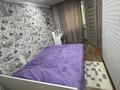 2-комнатная квартира · 44 м² · 1/5 этаж, мкр Новый Город, Алиханова 38/1 — Рядом бывший боулинг за 17.5 млн ₸ в Караганде, Казыбек би р-н — фото 6