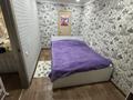 2-комнатная квартира · 44 м² · 1/5 этаж, мкр Новый Город, Алиханова 38/1 — Рядом бывший боулинг за 17.5 млн ₸ в Караганде, Казыбек би р-н — фото 7