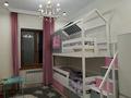 Жеке үй · 5 бөлме · 150 м² · 6.5 жүзд., 22 квартал дом 66, бағасы: 65 млн ₸ в Каскелене — фото 3
