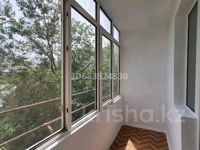 Продажа квартир в Атырауской обл.: 4-комнатная квартира, 100 м², 4/5 этаж, мкр Центральный, Азаттық 49а — Санаторийдің жанында за 29.8 млн 〒 4-комнатная квартира, 100 м², 4/5 этаж, мкр Центральный, Азаттық 49а — Санаторийдің жанында за 29.8 млн 〒 в Атырау, мкр Центральный