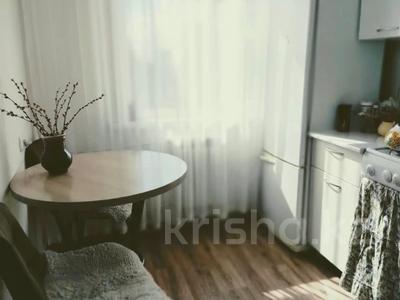 2-бөлмелі пәтер · 48.5 м² · 5/5 қабат, Бородина, бағасы: 19 млн ₸ в Костанае
