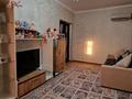 1-комнатная квартира · 44 м² · 3/5 этаж, мкр Нурсат 126 за 20.5 млн ₸ в Шымкенте, Каратауский р-н
