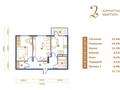 2-комнатная квартира, 63.73 м², 16-й мкр , 16 мкрн 33/9 за 10.8 млн 〒 в Актау, 16-й мкр  — фото 2