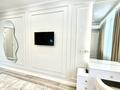 3-комнатная квартира · 85 м² · 8/16 этаж, Абишева 3 за 59 млн ₸ в Алматы, Наурызбайский р-н — фото 23