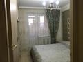 4-бөлмелі пәтер · 90 м² · 3/9 қабат, мкр 11 81 — Остановка 9 школа, набережная., бағасы: 31 млн ₸ в Актобе — фото 7